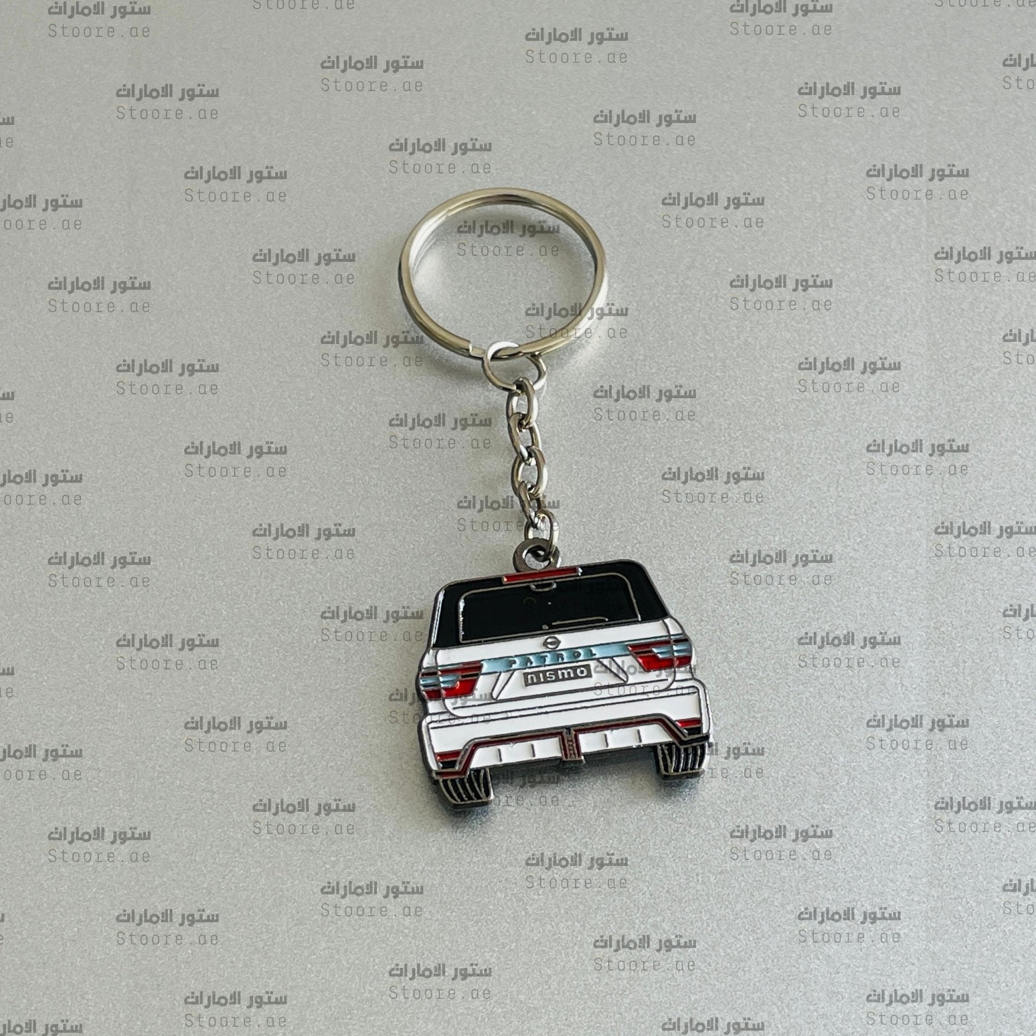 Keychain Nissan PATROL NISMO - 2